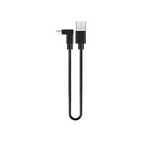 0.3 m Power Cable
