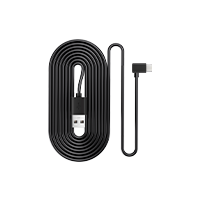 Front Camera Power Cable (3.5 m / 11.48 ft)