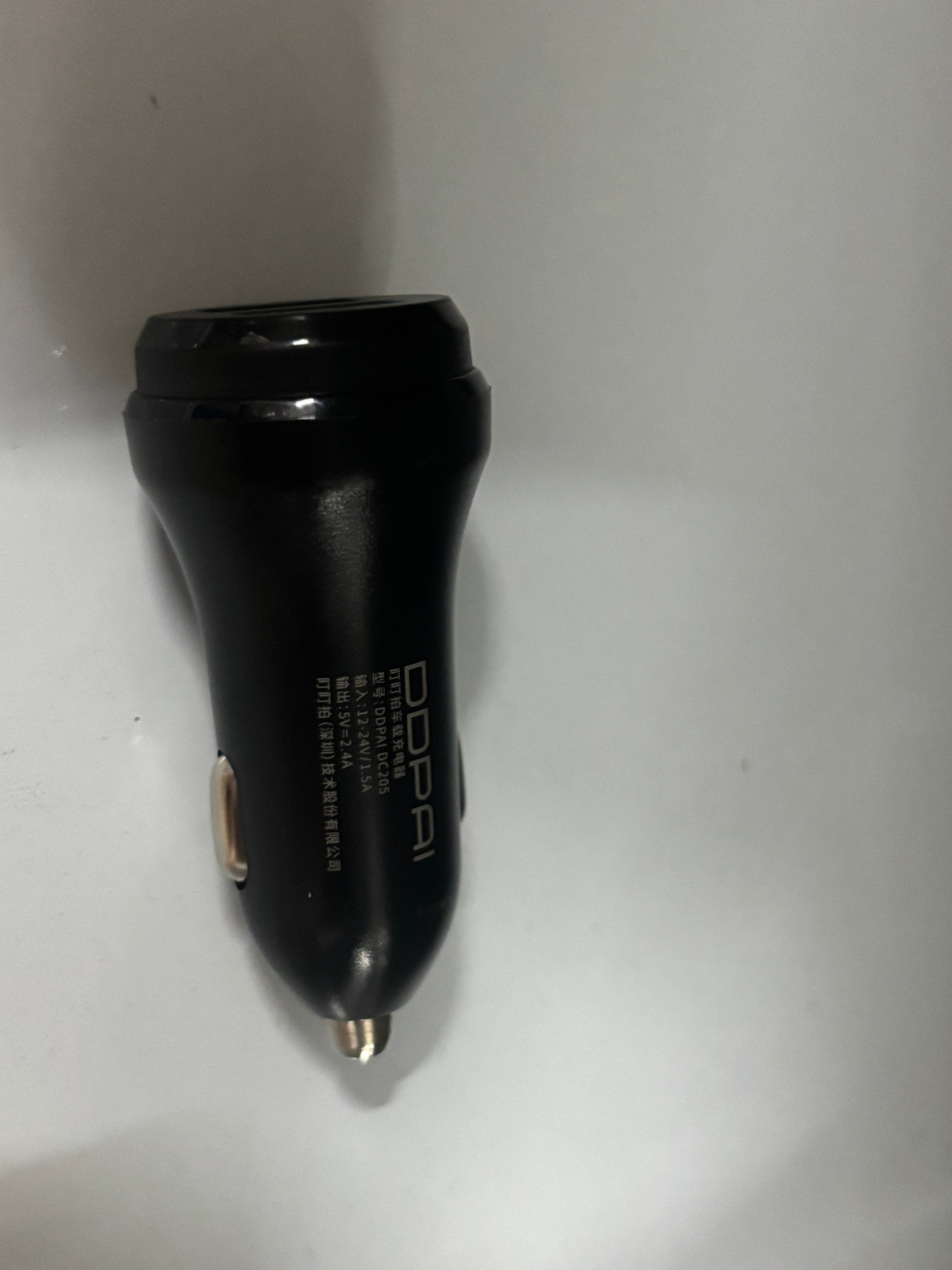 USB Car Charger
